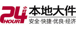 徐水大件起重吊车出租有限公司 